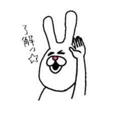 Usagi sama (rabbit) sticker #3280567