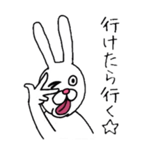 Usagi sama (rabbit) sticker #3280568