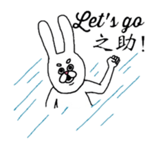 Usagi sama (rabbit) sticker #3280569