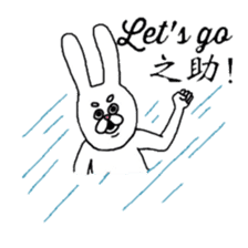 Usagi sama (rabbit) sticker #3280569