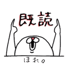 Usagi sama (rabbit) sticker #3280573