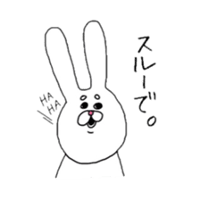 Usagi sama (rabbit) sticker #3280574