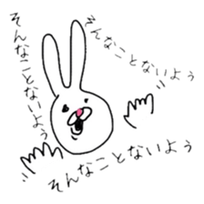 Usagi sama (rabbit) sticker #3280575