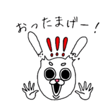 Usagi sama (rabbit) sticker #3280577