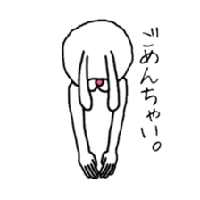 Usagi sama (rabbit) sticker #3280583