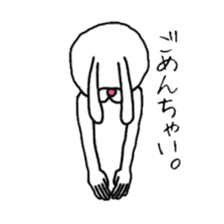 Usagi sama (rabbit) sticker #3280583