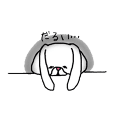 Usagi sama (rabbit) sticker #3280584