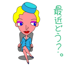 Everyday of cabin crew sticker #3280754