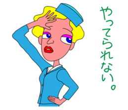 Everyday of cabin crew sticker #3280757