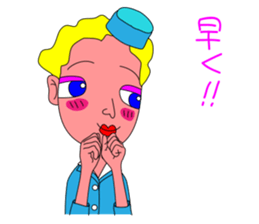 Everyday of cabin crew sticker #3280758