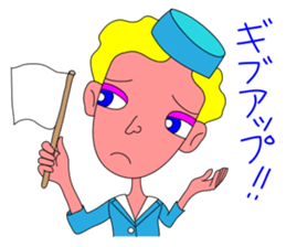 Everyday of cabin crew sticker #3280759