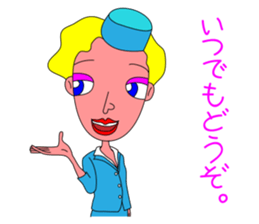 Everyday of cabin crew sticker #3280761