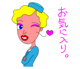 Everyday of cabin crew sticker #3280762