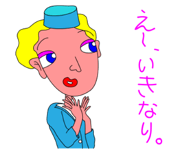 Everyday of cabin crew sticker #3280763