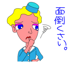 Everyday of cabin crew sticker #3280764