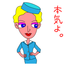 Everyday of cabin crew sticker #3280765