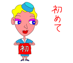 Everyday of cabin crew sticker #3280766