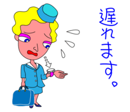 Everyday of cabin crew sticker #3280767