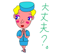 Everyday of cabin crew sticker #3280768