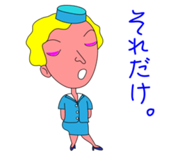 Everyday of cabin crew sticker #3280772