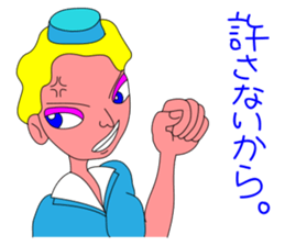 Everyday of cabin crew sticker #3280773