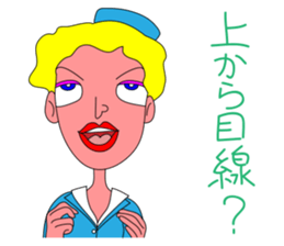 Everyday of cabin crew sticker #3280775