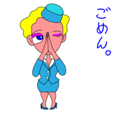 Everyday of cabin crew sticker #3280777