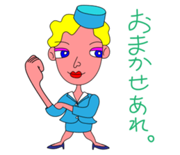 Everyday of cabin crew sticker #3280778