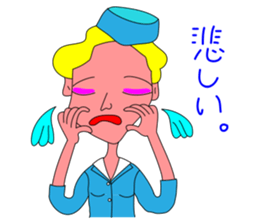 Everyday of cabin crew sticker #3280779