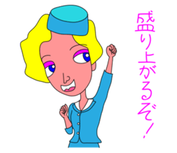 Everyday of cabin crew sticker #3280780