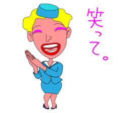 Everyday of cabin crew sticker #3280783