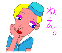 Everyday of cabin crew sticker #3280784