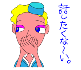 Everyday of cabin crew sticker #3280786