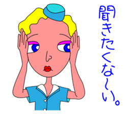 Everyday of cabin crew sticker #3280787