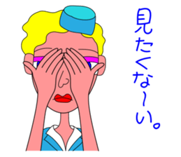 Everyday of cabin crew sticker #3280788