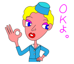 Everyday of cabin crew sticker #3280789