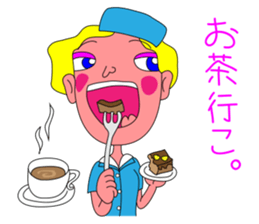 Everyday of cabin crew sticker #3280792