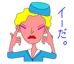 Everyday of cabin crew sticker #3280793