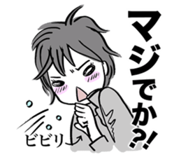 a contrery person sticker #3280794