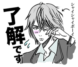 a contrery person sticker #3280797