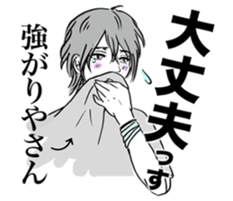 a contrery person sticker #3280804