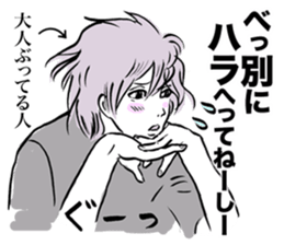 a contrery person sticker #3280806