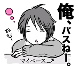 a contrery person sticker #3280807