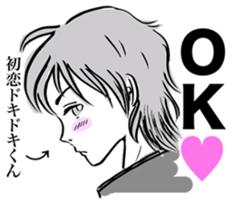 a contrery person sticker #3280808