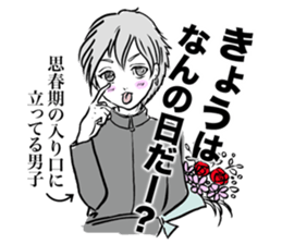 a contrery person sticker #3280812