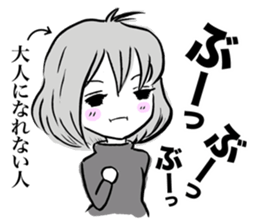 a contrery person sticker #3280814