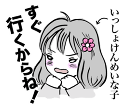 a contrery person sticker #3280819