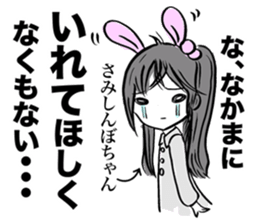 a contrery person sticker #3280820