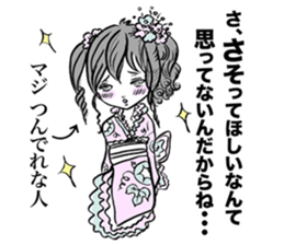 a contrery person sticker #3280821