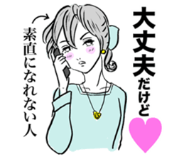 a contrery person sticker #3280822